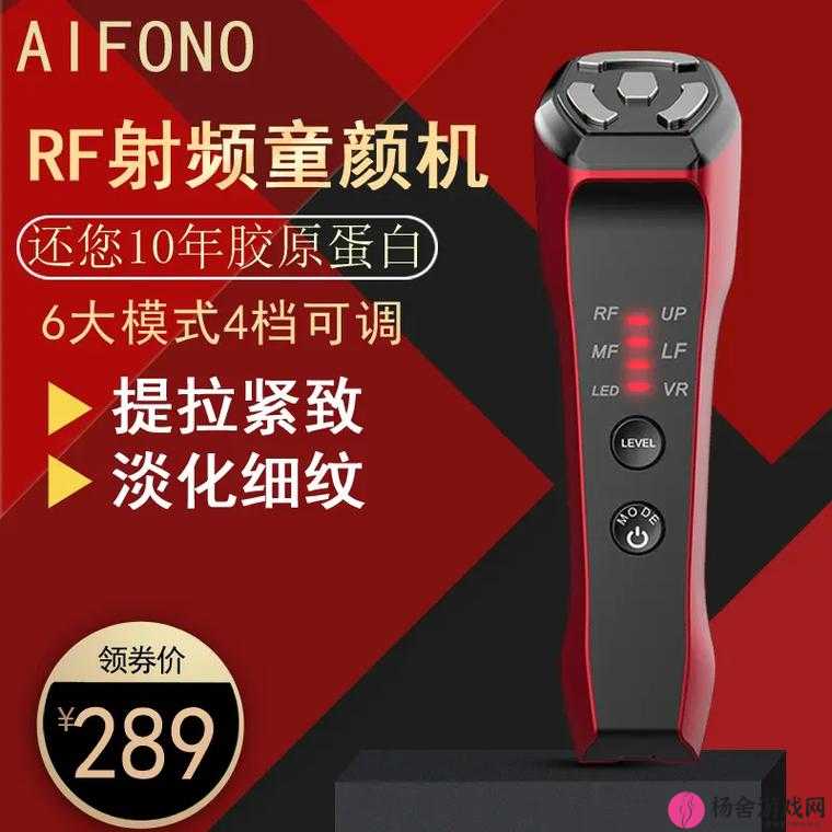 rf 射频线助力高清传输 畅享极致视觉体验