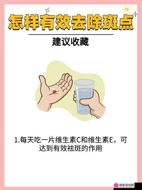 老年夫妻同房干涩没水怎么治：实用有效的改善方法及建议